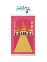 AL-KHAAFIDH (Kids Janamaz)